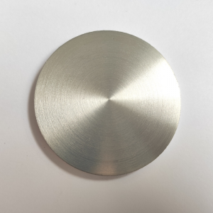 Aluminum